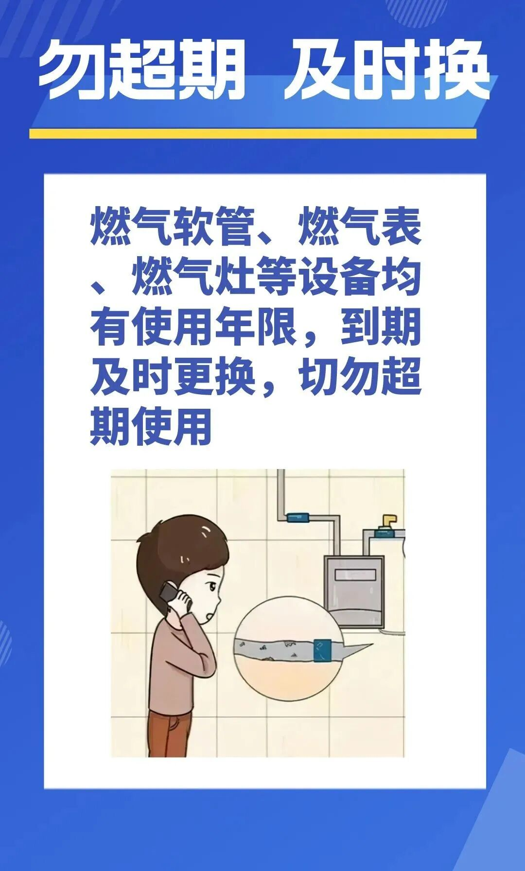 zhishi06.png