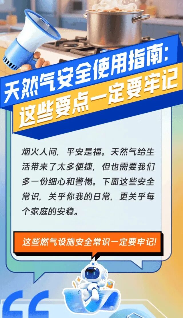 zhishi.01.png