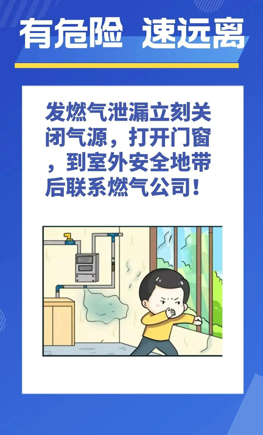 zhishi08.png