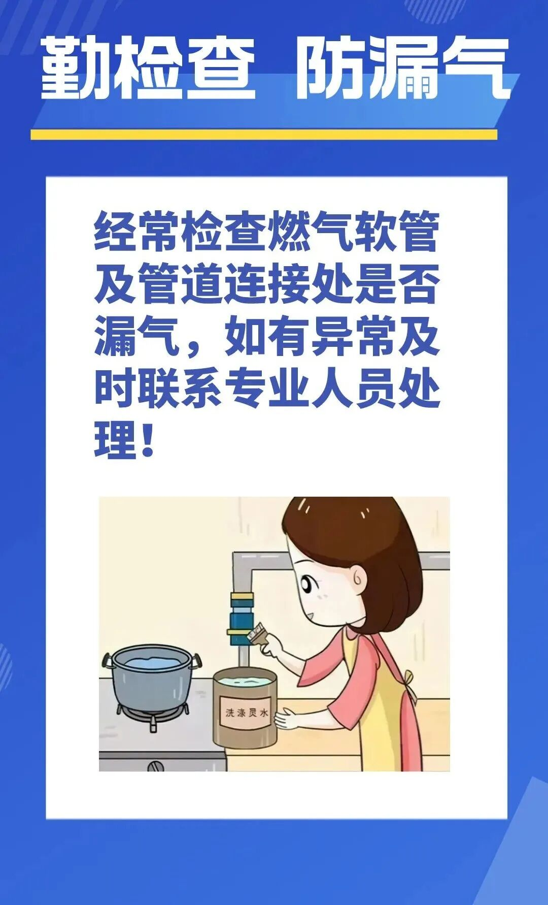 zhishi05.png
