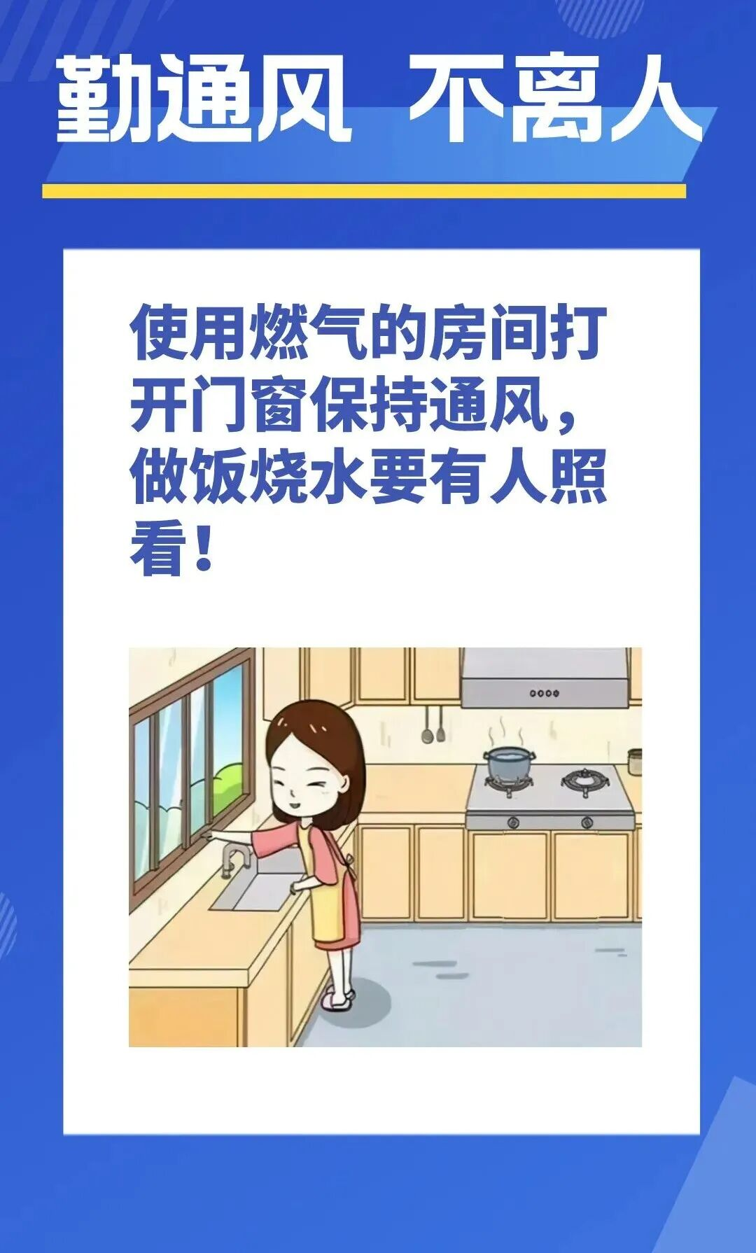 zhishi04.png