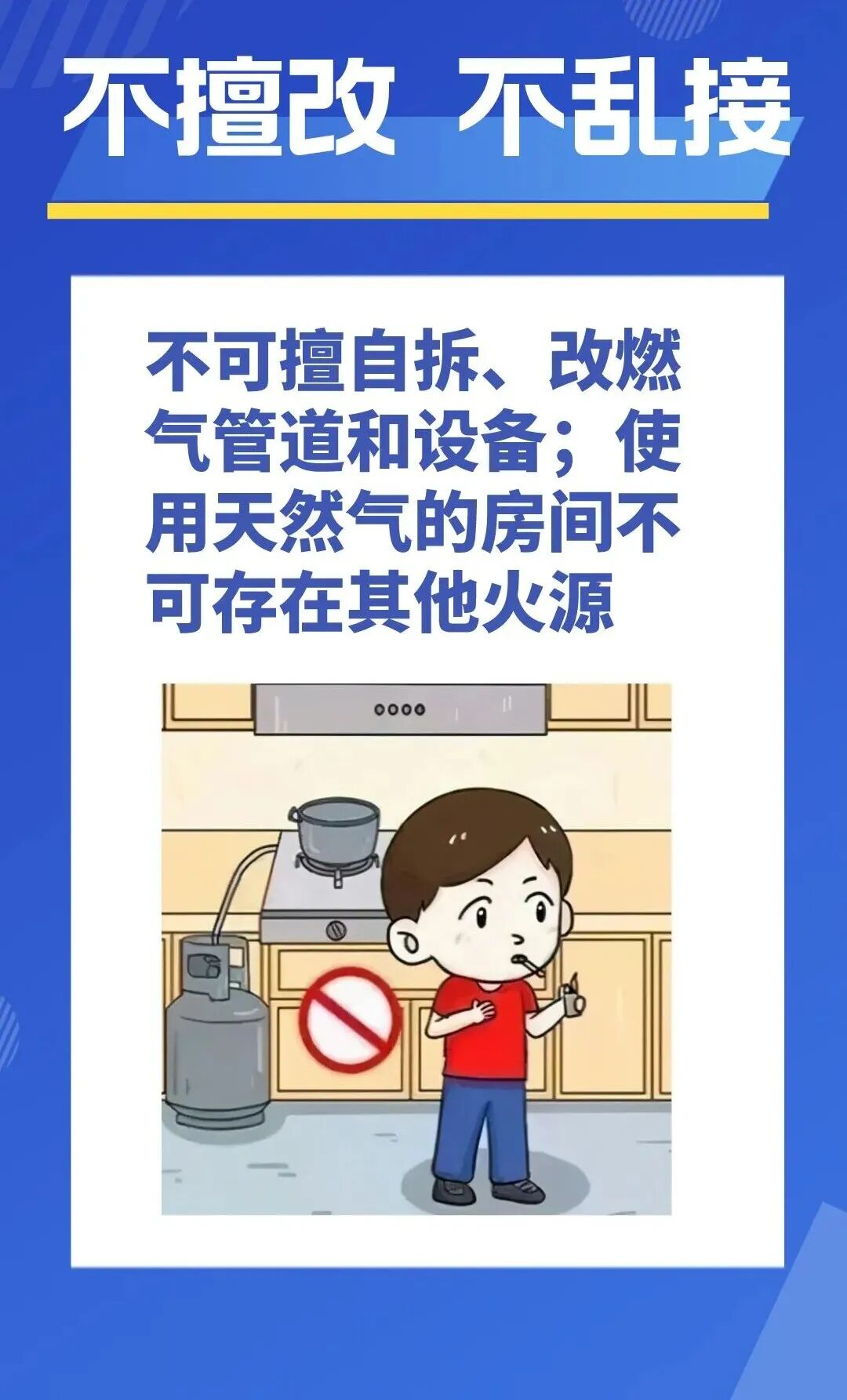 zhishi07.png